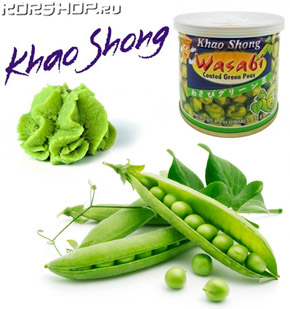 зеленый горошек с васаби khao shong снеки острый васаби зеленый горошек